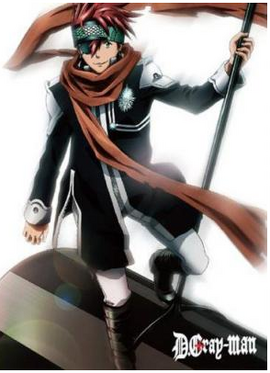 Lavi Wiki D Gray Man Fandom