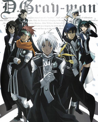 D Gray man 2