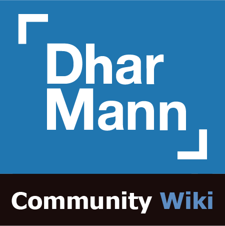 Dharmann Wiki