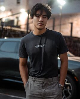 Read Choi