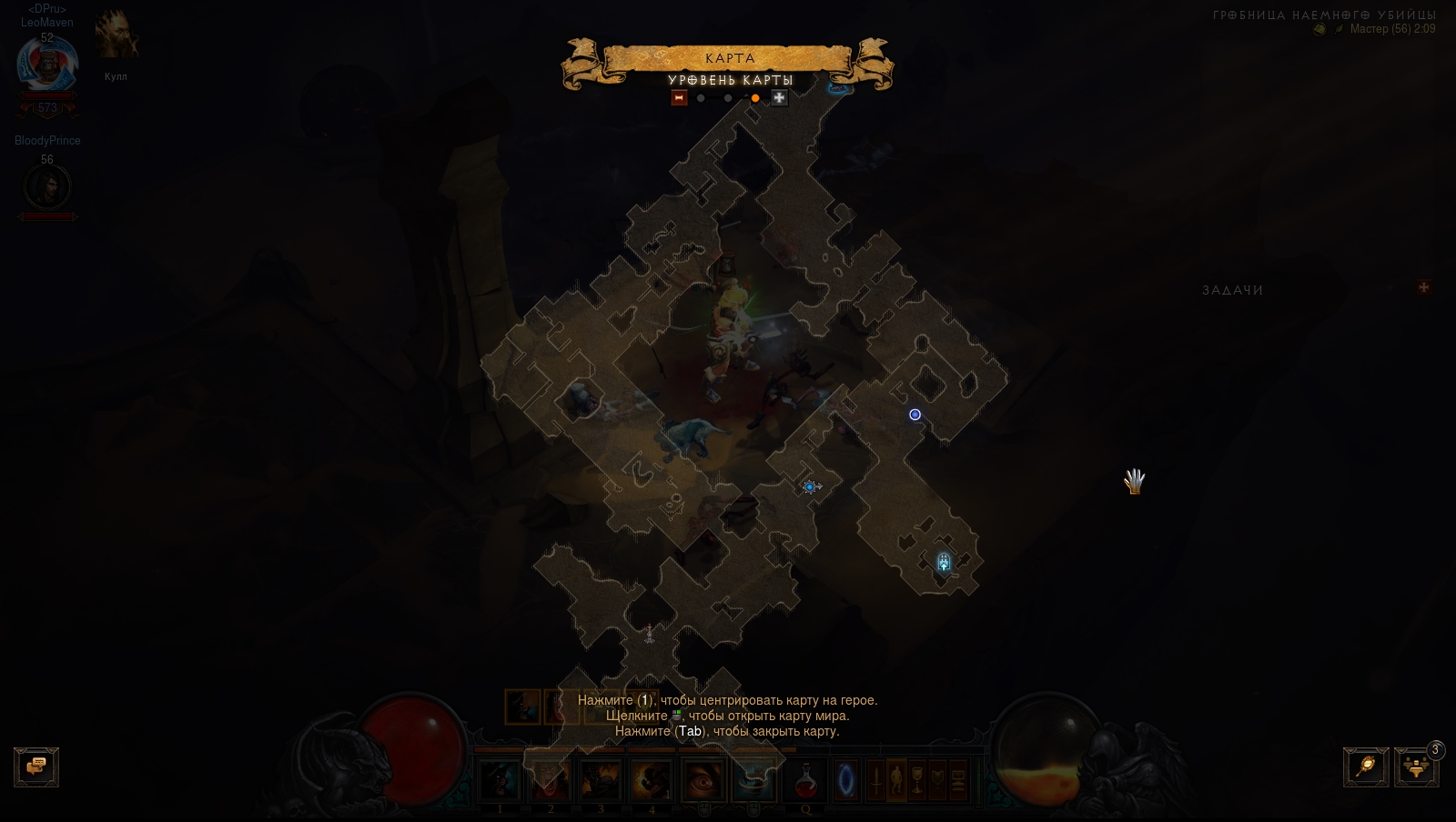 Secret Cow Level - Diablo III General Discussion - read-only Diablo Forums - For