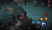 Drowned Reavers