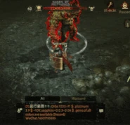 Baron Defile.gif (3.6 MB) Defile