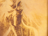 Auriel
