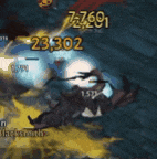 Death animation of a harbinger
