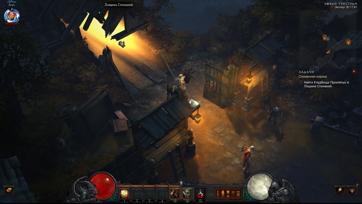 5а. 5 орда. драконьи острова вов. седловина на топографической карте. титановый слиток 3.