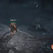 Avalanche DI.gif (1.75 MB) Avalanche