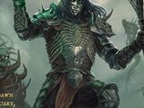 Rathma