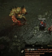 Baron Swipe.gif (2.09 MB) Swipe