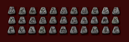 runes diablo 2