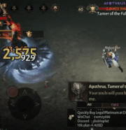 Tamer Ether