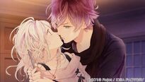 Ayato - Diabolik Lovers Haunted Dark Bridal - CG Maniac - 02