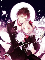 Diabolik Lovers Limited V Edition - Regular Edition