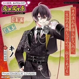 2025 December Special Feature