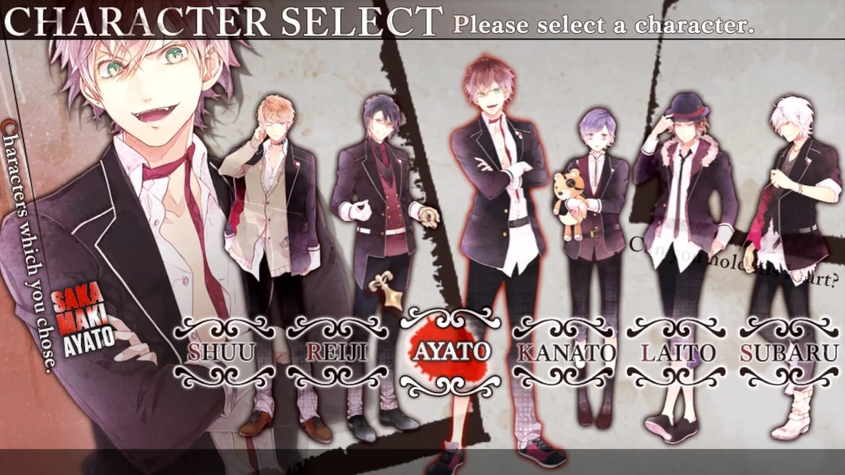 Ayato Sakamaki/Image Gallery/Game | Diabolik Lovers Wiki | Fandom