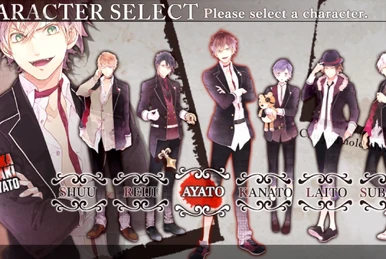 Diabolik Lovers BLOODY BOUQUET Vol.1 Ayato Sakamaki | Diabolik