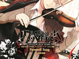 Diabolik Lovers Vol.5 Shu Sakamaki (character CD)
