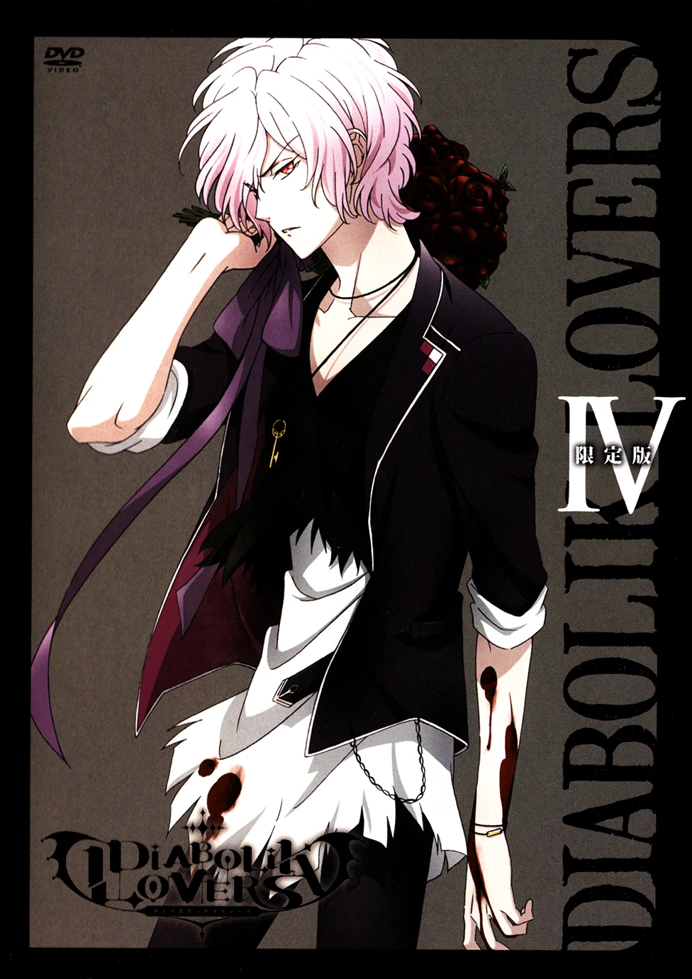 日*4様 DIABOLIK LOVERS キャラクターセット スバル DIABOLIK LOVERS キャラクターセット スバル - メルカリ