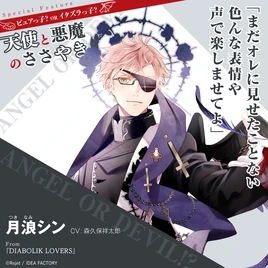 2024 July Special Feature