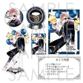 Birthday Merchandise 2024 | Diabolik Lovers Wiki | Fandom