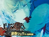 Diabolik Lovers Do-S Vampire Vol.6 Shu Sakamaki