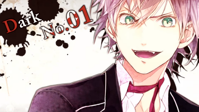 Haunted Dark Bridal~ / Ayato's Route / Dark No. 1 | Diabolik
