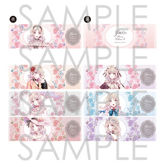 YUI❤︎COLLECTION | Diabolik Lovers Wiki | Fandom