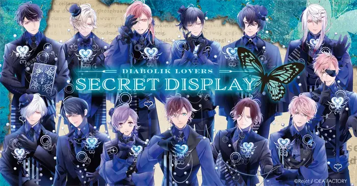 SECRET DISPLAY | Diabolik Lovers Wiki | Fandom