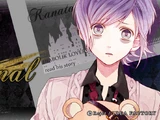 Diabolik Lovers LUNATIC PARADE/Kanato/Final