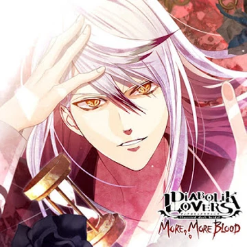 Diabolik Lovers MORE, MORE BLOOD Vol.8 Carla Tsukinami | Diabolik