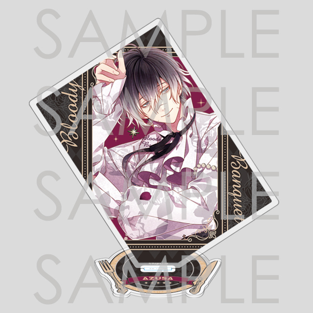 Bloody Banquet | Diabolik Lovers Wiki | Fandom