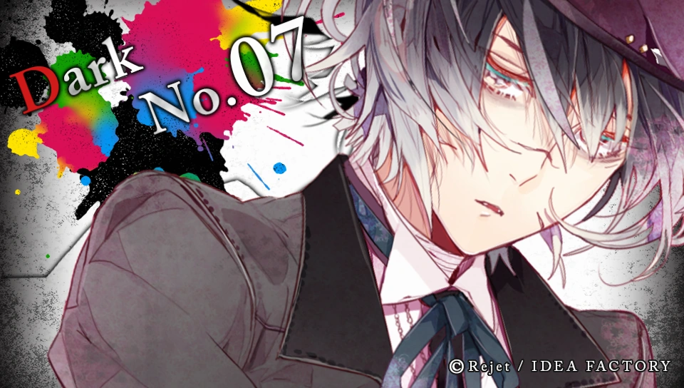 Diabolik Lovers DARK FATE Azusa's Route Dark No. 7 | Diabolik