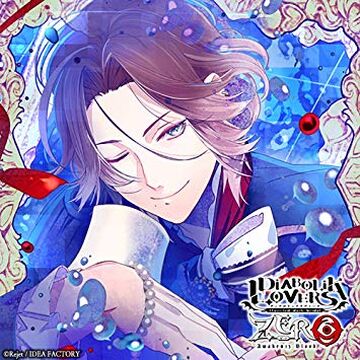 DIABOLIKLOVERS ドラマCD、キャラソン 11点 61xJSalbUeL._UF1000,1000_QL80_.jpg