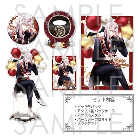 Birthday Merchandise 2024 | Diabolik Lovers Wiki | Fandom