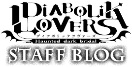 STAFF BLOG logo