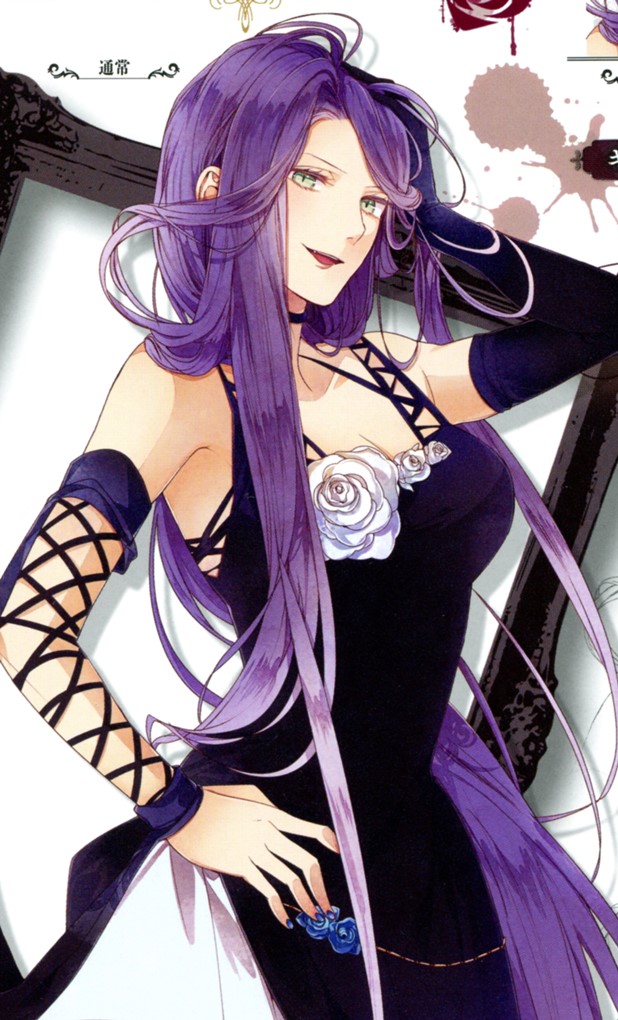 Cordelia Diabolik Lovers Wiki Fandom