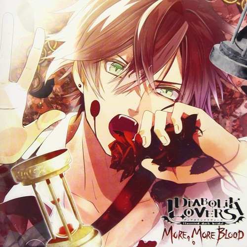 逆巻アヤト(CV.緑川 光), MIKOTO - DIABOLIK LOVERS Sadistic