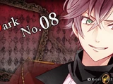 Diabolik Lovers LOST EDEN/Ayato/Dark No. 8