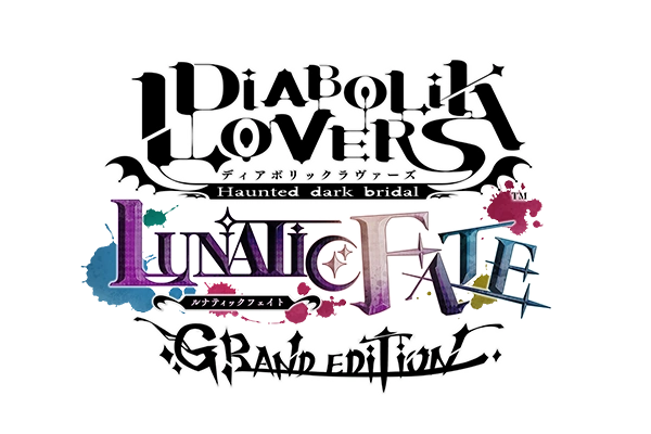 Diabolik Lovers LUNATIC FATE/Image Gallery | Diabolik Lovers Wiki