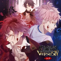 Diabolik Lovers VERSUS IV Vol.1 Cover
