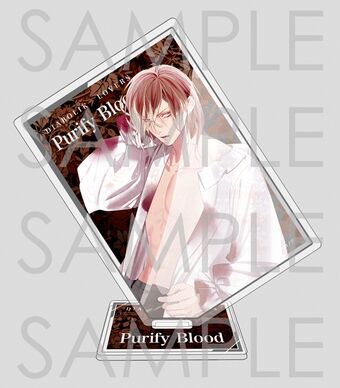 Purify Blood | Diabolik Lovers Wiki | Fandom