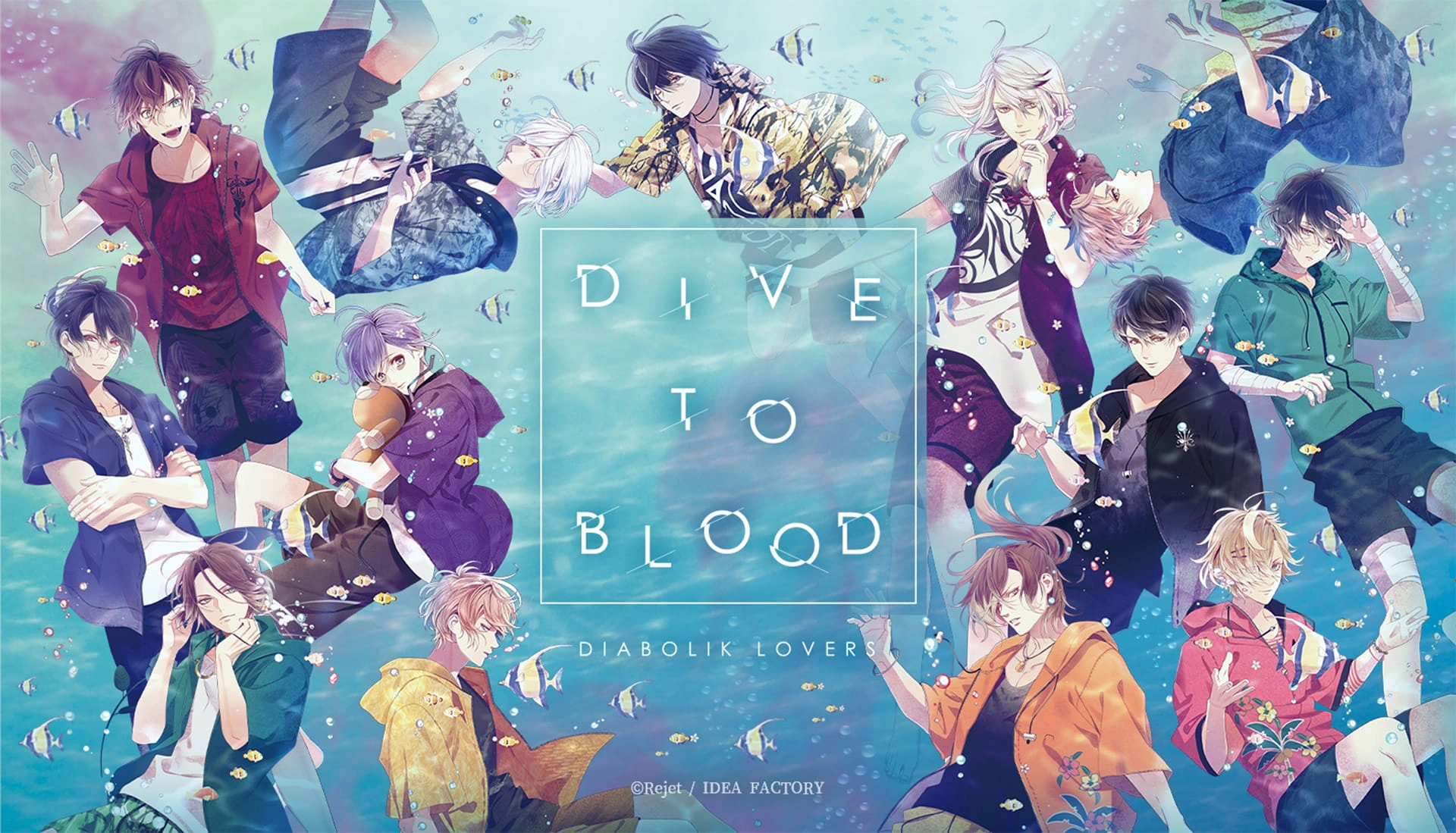 Dive to Blood Website