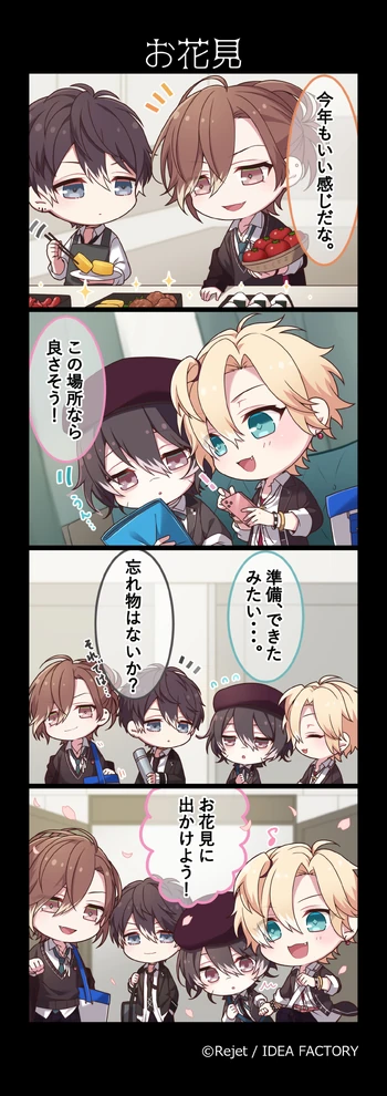 DL 14 (4koma)