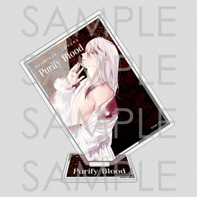 Purify Blood | Diabolik Lovers Wiki | Fandom