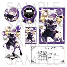Birthday Merchandise 2024 | Diabolik Lovers Wiki | Fandom