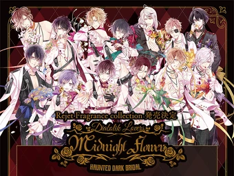 MIDNIGHT FLOWER | Diabolik Lovers Wiki | Fandom