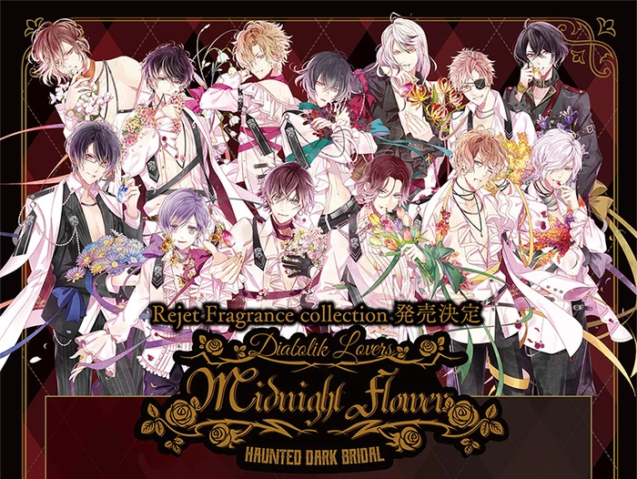 MIDNIGHT FLOWER | Diabolik Lovers Wiki | Fandom