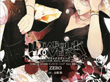 Diabolik Lovers Vol.4 Subaru Sakamaki (character CD)
