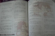 Ⅺ Short Story