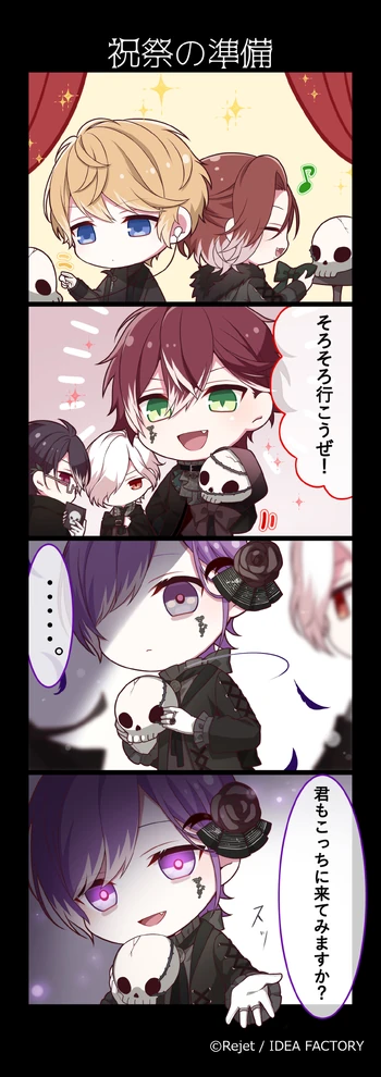 DL 04 (4koma)